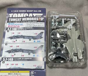 F-toys トムキャットメモリーズ2◆1/144 6 F-14A アメリカ海軍 第2戦闘飛行隊「バウンティ・ハンターズ」