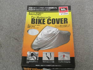 定価7000円　バイクカバー　BIKE COVER　MLサイズ　保管品。