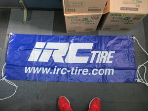 IRC Inoue tire vinyl flag rise flag.