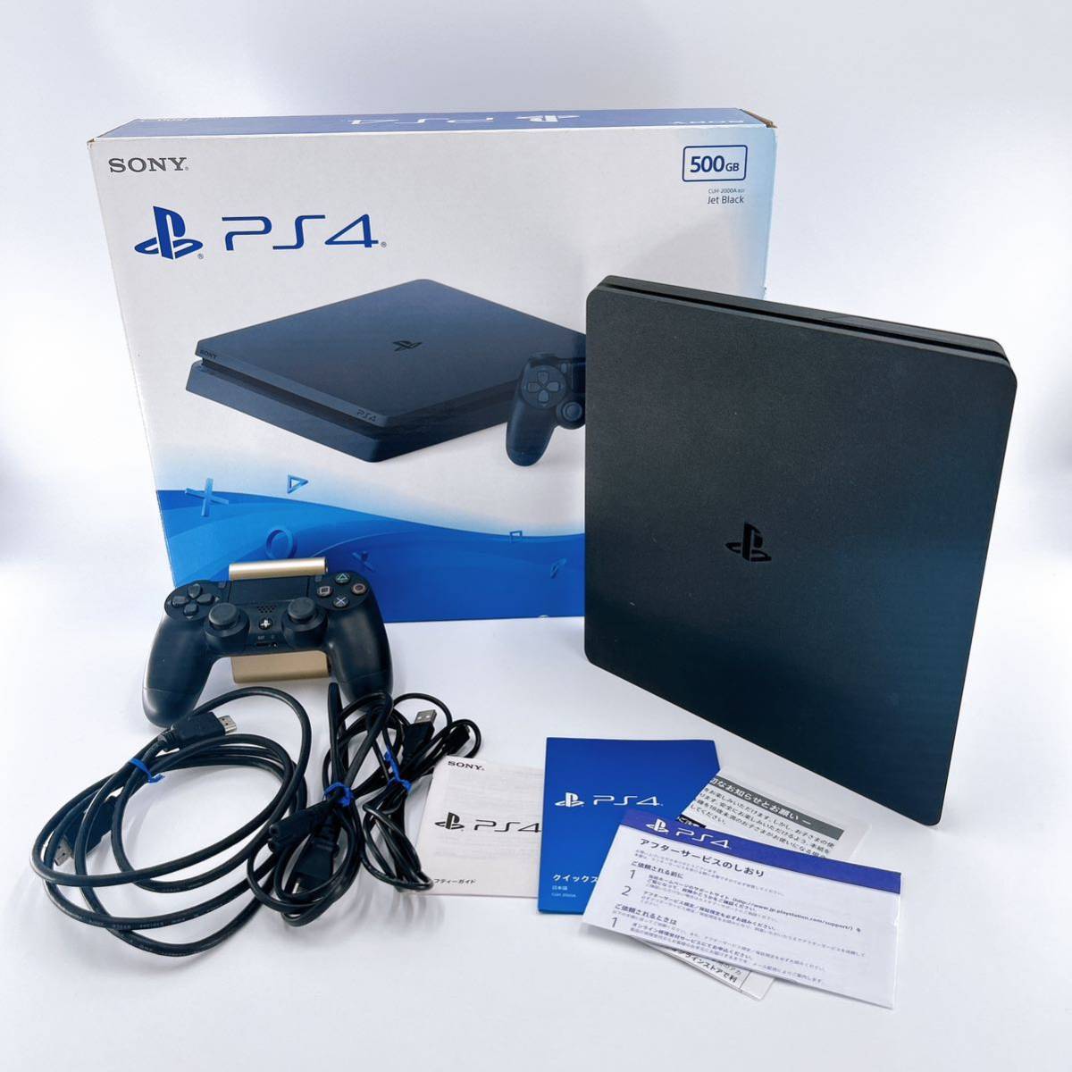 格安ショップ - SONY PlayStation4 CUH-2200AB01 美品 箱あり - セール