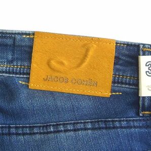 【6万新品！】JACOB COHEN ヤコブコーエン J688 01867W4 004 COMFORT ストレッチジーンズ（ストレッチデニム) ブルー 30インチ 本物！SALEの画像5