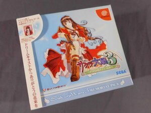 0F1B8　[ジャンク・Dreamcast]　サクラ大戦3　巴里は燃えているか　メモリアルオルゴール同梱特別パッケージ　2001年　セガ