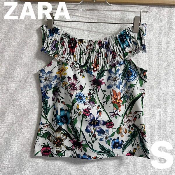ZARA Sサイズ　トップス　オフショル　花柄　プチプラ　良品