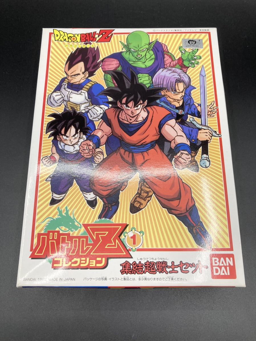 ヤフオク! -「ドラゴンボールz バトルコレクション」の落札相場・落札価格