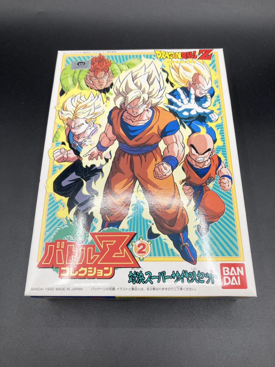 ヤフオク! -「ドラゴンボールz バトルコレクション」の落札相場・落札価格