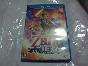 [Wii U] Zelda peerless 