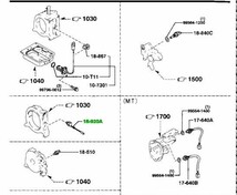 新品・未使用・純正品 マツダ RX-7 FD3S 4/5/6型 後期 ノックセンサー_画像3