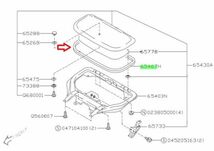 新品・未使用・純正品 スバル GDB GC8 ルーフベンチレーター ゴムモール ウェザーストリップ_画像2