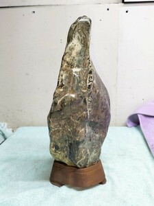 蛇紋岩 蛇紋石 鑑賞石 北海道 台付き 総重量約4.7kg