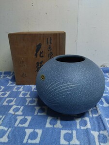 信楽焼 花瓶 高さ約16cm 花入 美品