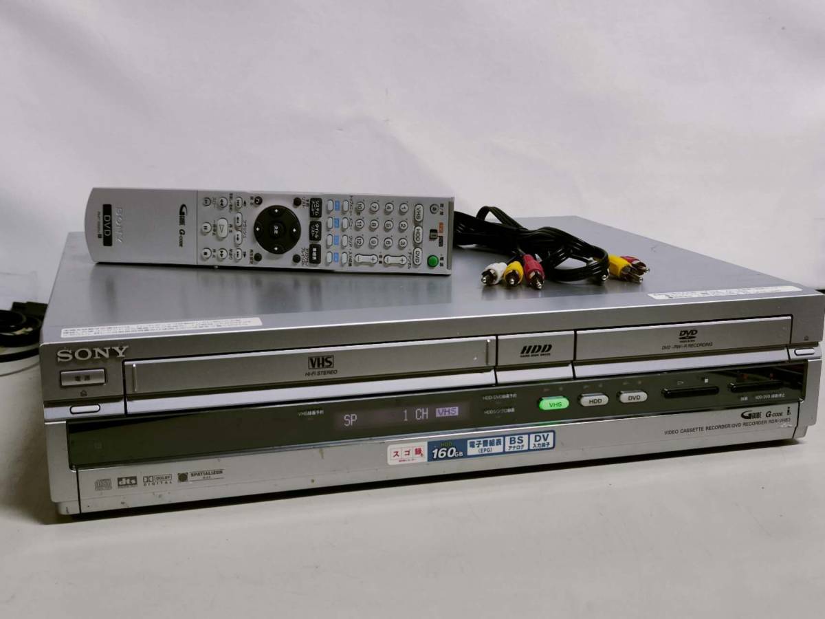 SONY スゴ録 RDR-VH83 VHS/ DVD/HDD ダビング機能搭載 分解