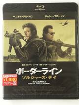 【新品】ボーダーライン:ソルジャーズ・デイ [Blu-ray]_画像1