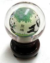 球内面繪画置物 中国工芸品　インテリア小物　飾り物（パンダ柄）_画像1