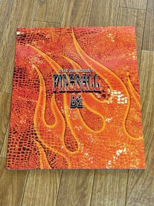 B'z LIVE-GYM '97 FIREBALL パンフレット