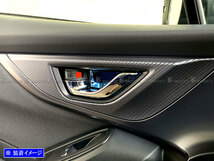 XVハイブリッド GTE ステンレス インナー ドア ハンドル カバー 皿 4PC 青 ガーニッシュ ベゼル パネル フィニッシャー INS－DHC－168_画像4
