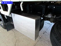 UDトラックス コンドル ステンレス バッテリー カバー パネル ガーニッシュ プロテクター ガード ボックス デコトラ TRUCK－L－132_画像6