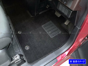 ジャスティ M900F M910F フロア マット 2PC 止め具付き カーペット カバー ステップ スカッフ FLOOR－MAT－044