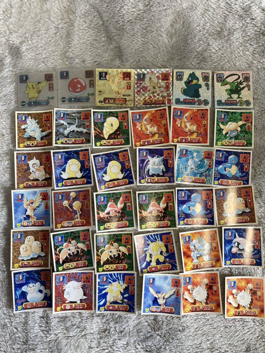 ヤフオク! -「最強シール烈伝 技」の落札相場・落札価格