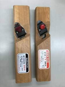 plane hard pre M type /L type 2 pcs set hand plane chamfering for can na horn lai* new goods * unused goods * postage included 