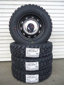  Yokohama Geolandar M/T G003*145/80R12* легкий van легкий грузовик Hijet Every Carry Sambar Atrai N van Acty Vamos Hobio Pixis 