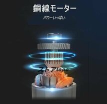 コードレスブロワー 充電式ブロワー 充電式 コードレス 集じん機能付き マキタ18Vバッテリー 併用 充電器 バッテリーセット集塵 掃除機_画像3