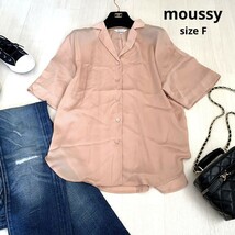 moussy マウジー　半袖シャツ　シャツ　Fサイズ　オレンジ　春服　夏服_画像1