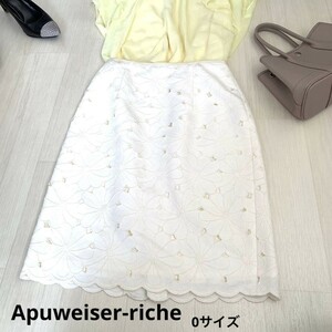 Apuweiser-riche アプワイザーリッシェ　花柄　刺繍　スカート