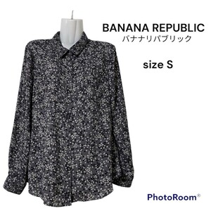 BANANA REPUBLIC バナナリパブリック　シャツ　長袖　Sサイズ　春服