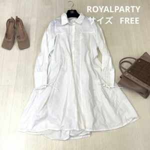 ROYALPARTY シャツワンピース　size FREE