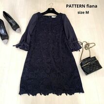 PATTERN fiana パターンフィオナ　レースワンピース　Mサイズ_画像1