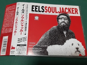 EELS　イールズ◆『ソウルジャッカー』日本盤CDユーズド品