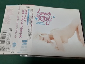 SUGAR RAY　シュガー・レイ◆『レモネード・アンド・ブラウニーズ』日本盤CDユーズド品