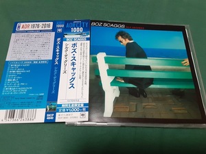 BOZ SCAGGS　ボズ・スキャッグス◆『シルク・ディグリーズ』日本盤CDユーズド品