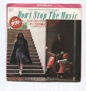 【EP レコード シングル 】 YARBROUGH & PEOPLES ヤーブロウ＆ピープルズ ■ DON'T STOP THE MUSIC ドント・ストップ・ザ・ミュージック