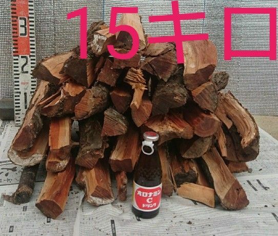 梅の木 薪 15kg 送料無料