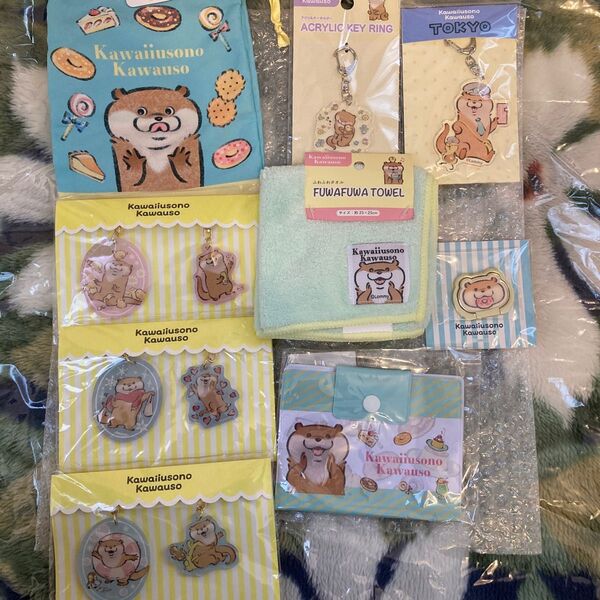 可愛い嘘のカワウソ 9点グッズセット