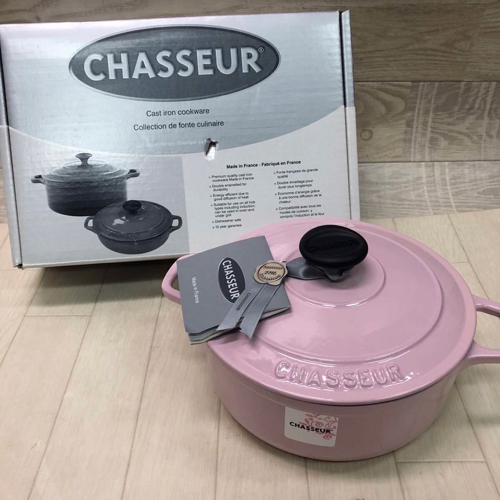 2023年最新】Yahoo!オークション -chasseurの中古品・新品・未使用品一覧