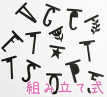 訳あり品Ａ★送料無料★バースデー ガーランド 誕生日 飾り付け ハニカムボール HAPPY BIRTHDAY パーティ グッズ 保育園 幼稚園 子供会_画像2