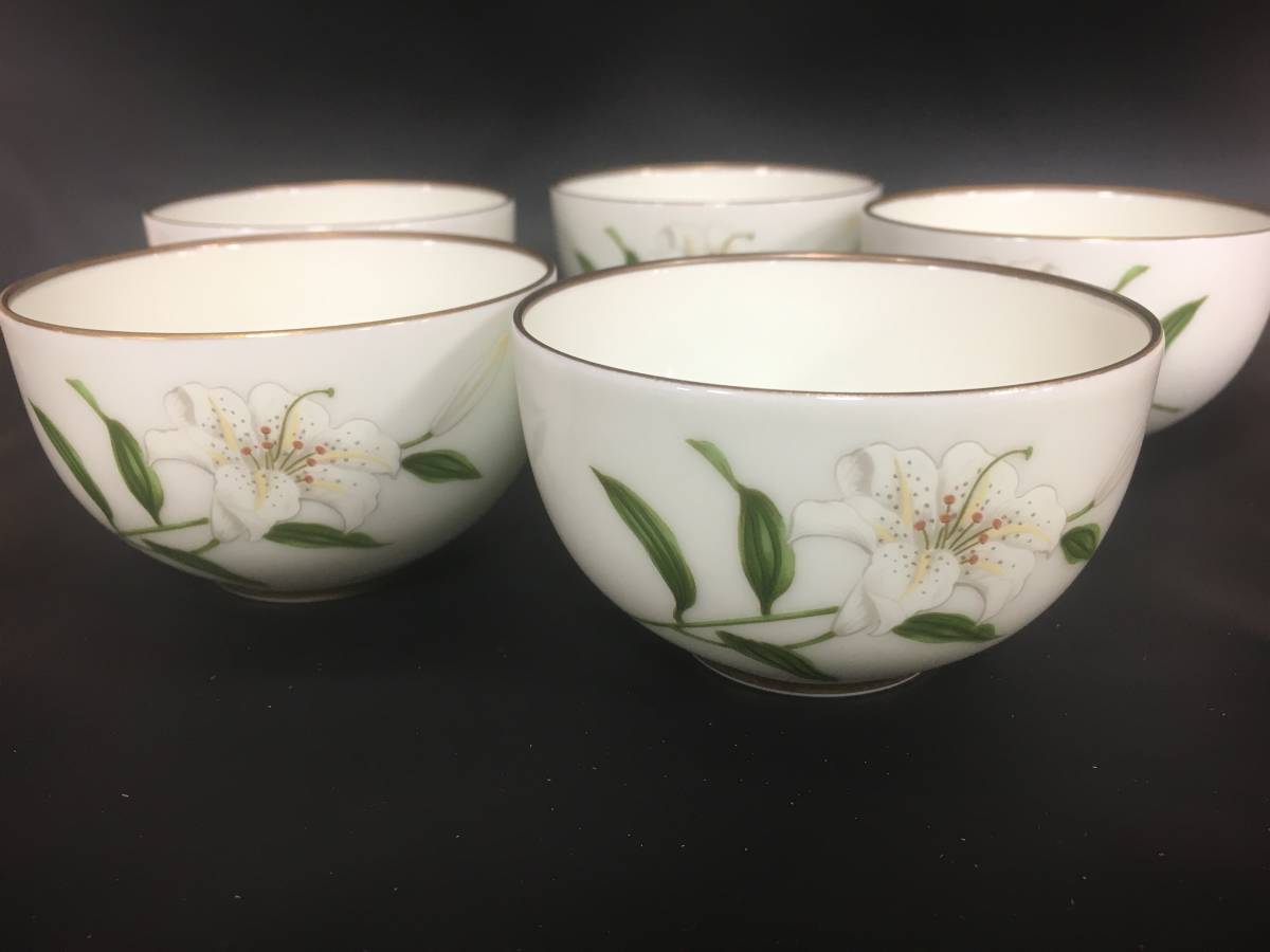 人気商品 - 深川製磁 KIMIJIMA ロイヤルブルー舟型茶托揃 大 君島一郎