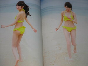 乃木坂46 秋元真夏 　ファースト写真集「真夏の気圧配置」特製３B両面ポスター入り　初版第1刷　帯付き