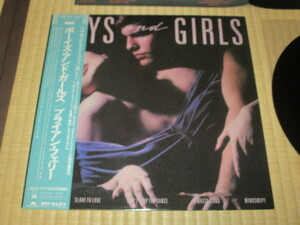  Brian * Ferrie Bryan Ferry boys * and * Karl zBOYS AND GIRLS domestic LP obi attaching Roxy * music ROXY MUSIC