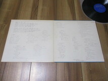 加橋かつみ 1971 花 LP 愛は突然に 風のささやき 荒井由実 松任谷由実 村井邦彦 すぎやまこういち ザ・タイガース THE TIGERS トッポ _画像3