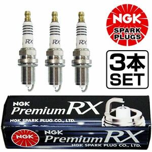 【メール便送料無料】 NGK ステラ/カスタム LA150F LA160F プレミアムRXプラグ LKR6ARX-P 91516 3本 富士重工 LKR6ARX-P ( 91516 )