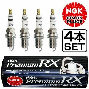 【メール便送料無料】 NGK SAI(サイ) AZK10 (ハイブリッド) プレミアムRXプラグ BKR5ERX-11P 93228 4本 トヨタ BKR5ERX-11P ( 93228 )