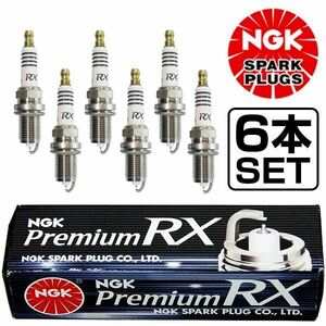 【メール便送料無料】 NGK グロリア ENY33 プレミアムRXプラグ BKR5ERX-11P 93228 6本 日産 BKR5ERX-11P ( 93228 ) イリジウムプラグ