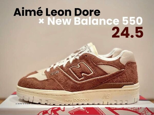 Aim Leon Dore × New Balance 550 24.5㎝ エメレオンドレ ニューバランス1906R 860