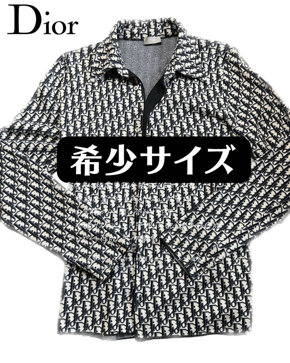 美品 ChristianDior クリスチャンディオール スウェット アームロゴ