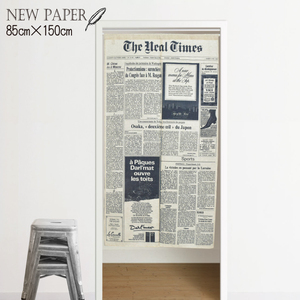  noren Noren stylish Northern Europe entranceway ... News paper cloth approximately 85×150cm N-3812 casual white group antique manner eyes .. divider 