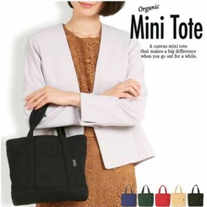 Mini Tote トートバッグ キャンパス レディース カジュアル ビジネス 社会人 学生