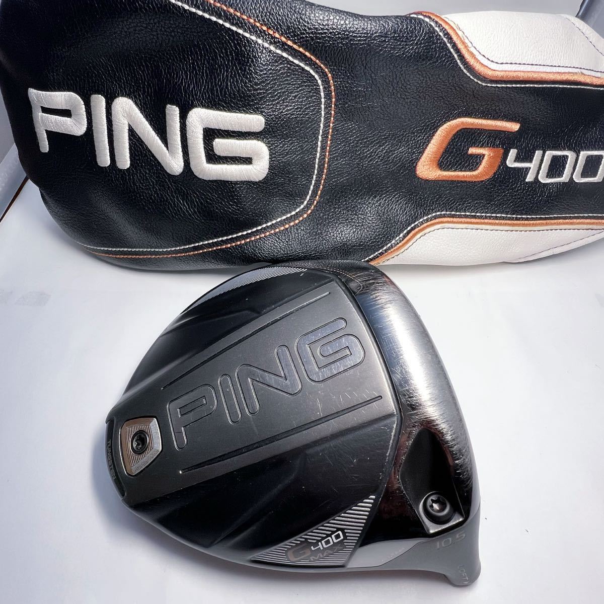 レビューで送料無料】 ping g400max ヘッド 10.5 クラブ - www